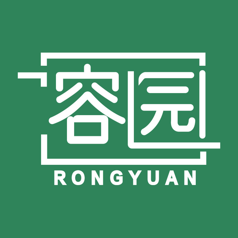 容园装饰建材供应链