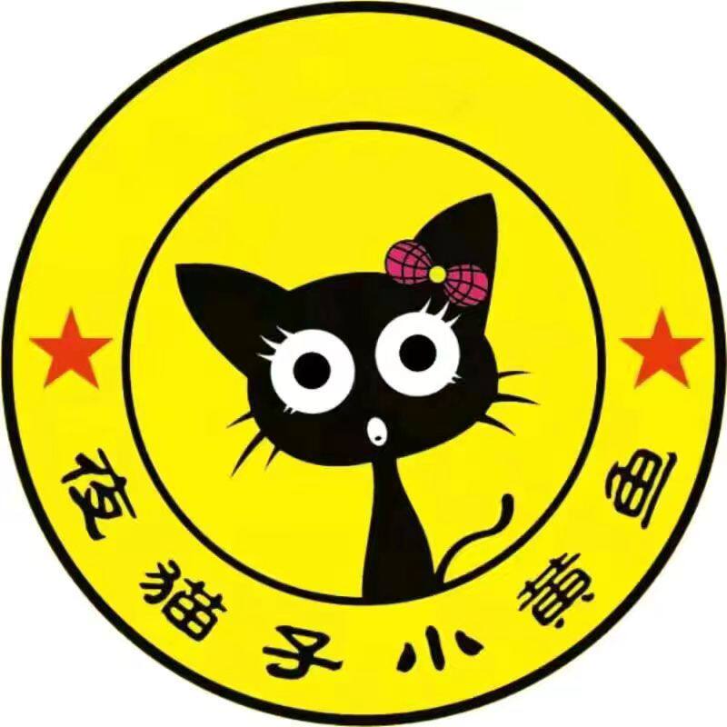 旭味升调味品官方店