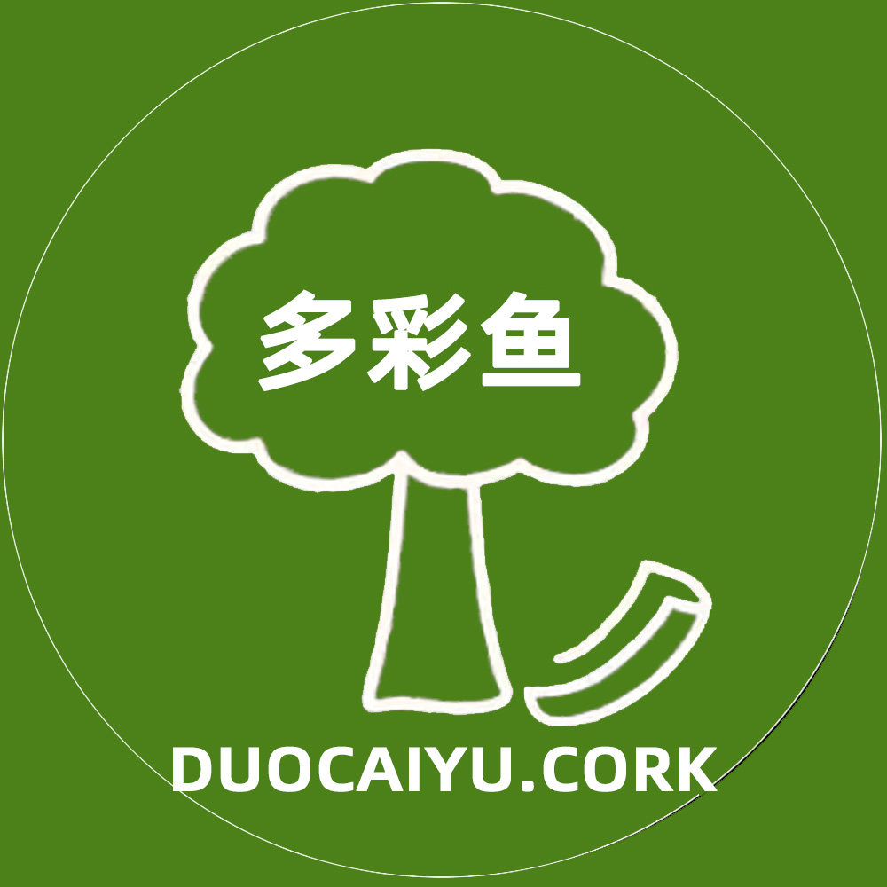 多彩鱼旗舰店