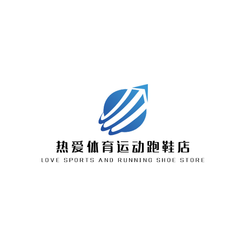 热爱体育运动跑鞋