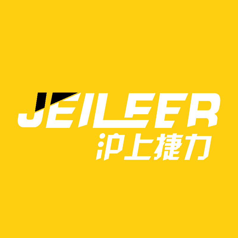 沪上捷力旗舰店