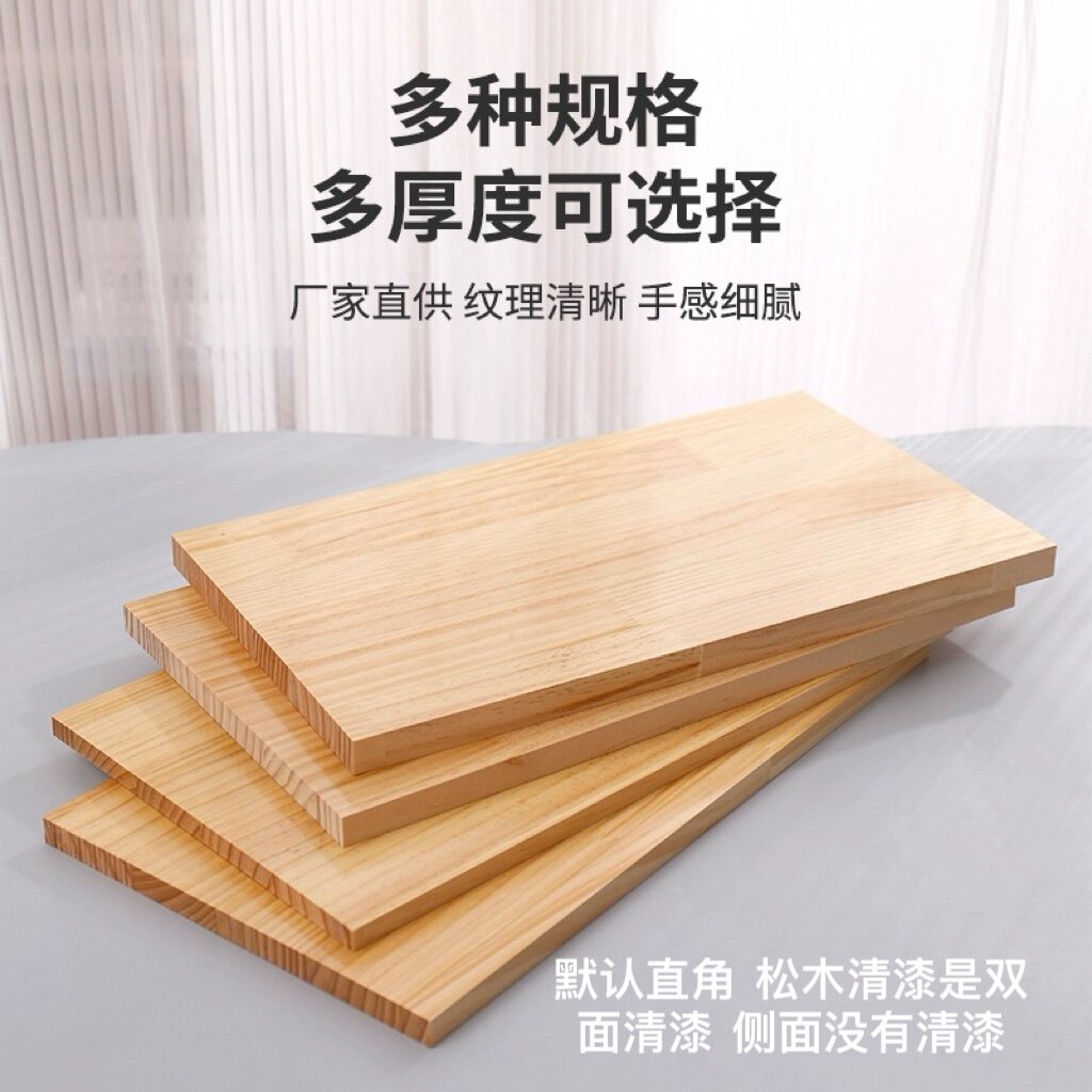 雅婷木艺家居馆