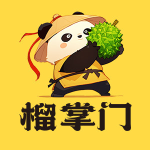 榴掌门旗舰店 店铺LOGO