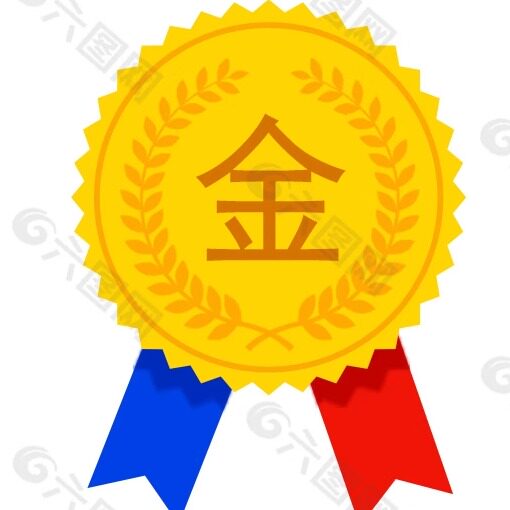 健康甄选专品