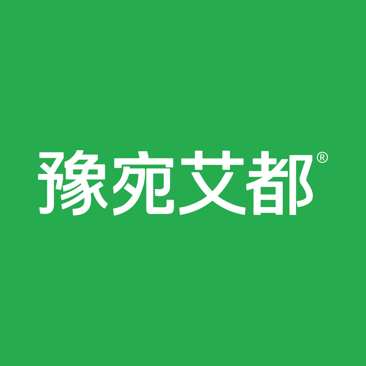 豫宛艾都旗舰店