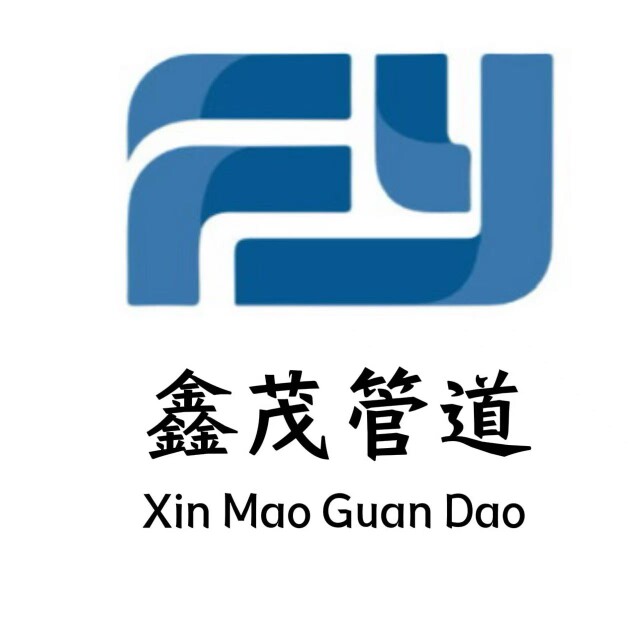 巩义市鑫茂橡胶接头厂家
