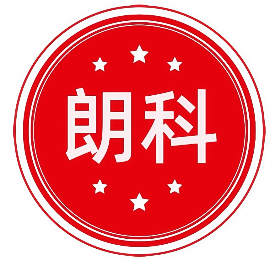 朗科品牌卫浴