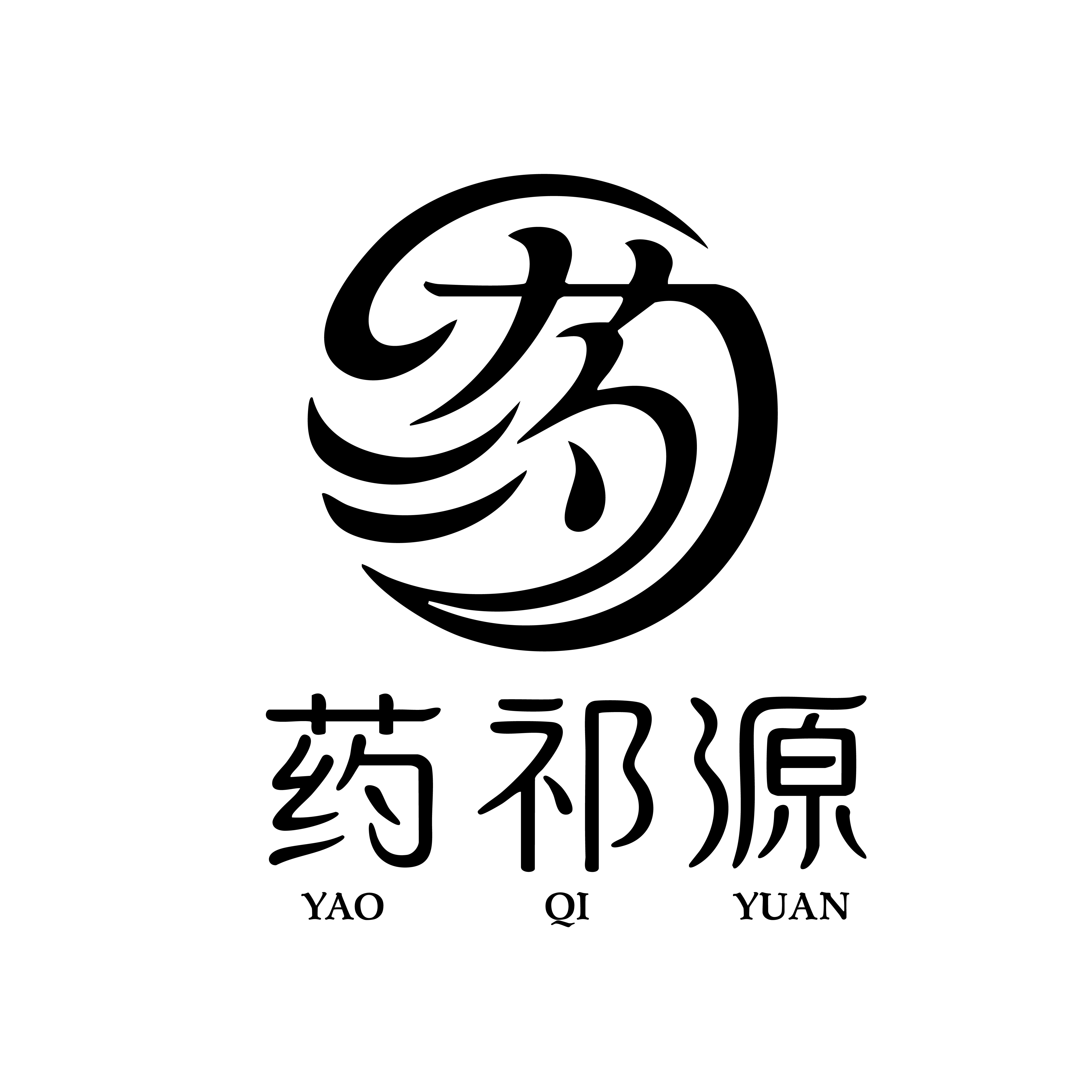 药祁源官方店