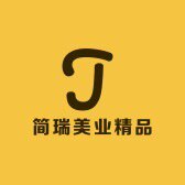 广州简瑞美业精品