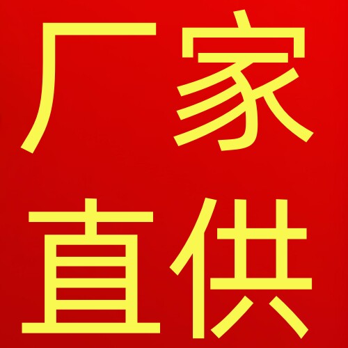 淀粉肠源头厂家直供