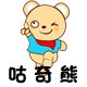 咕奇熊黑板报装饰