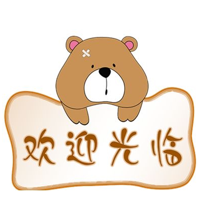 秘恋私语SERCRET