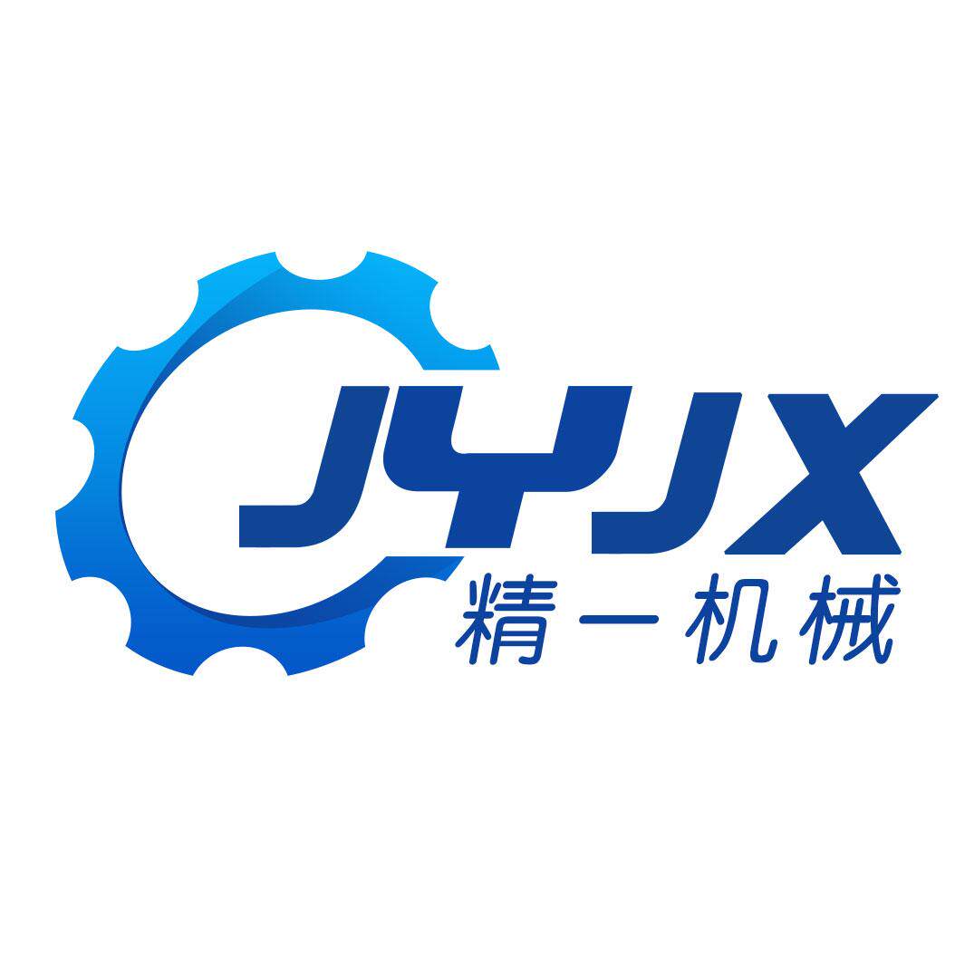 山东精一机械工厂店 店铺LOGO