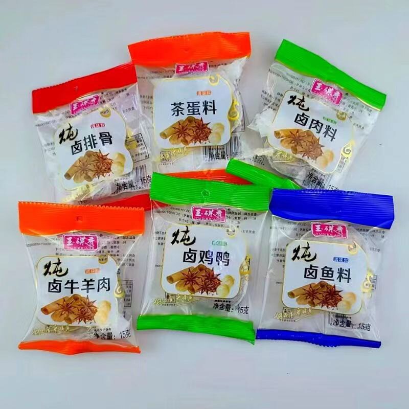 德州丁一商贸