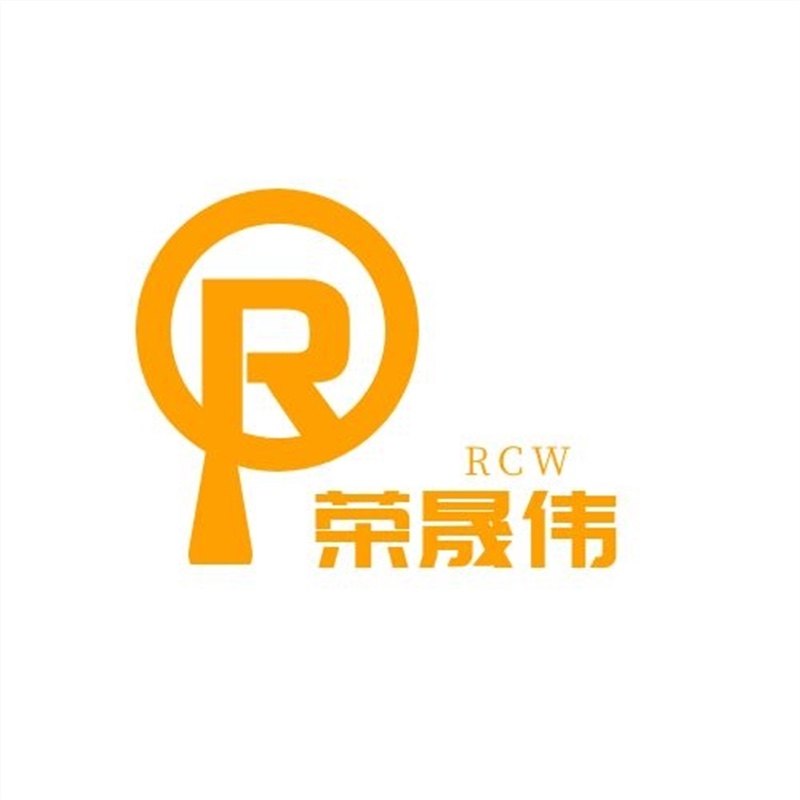 荣晟伟旗舰店
