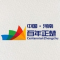 百年正楚官方企业店