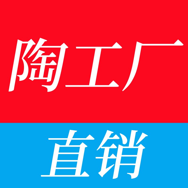 QFY骑友装备 店铺LOGO