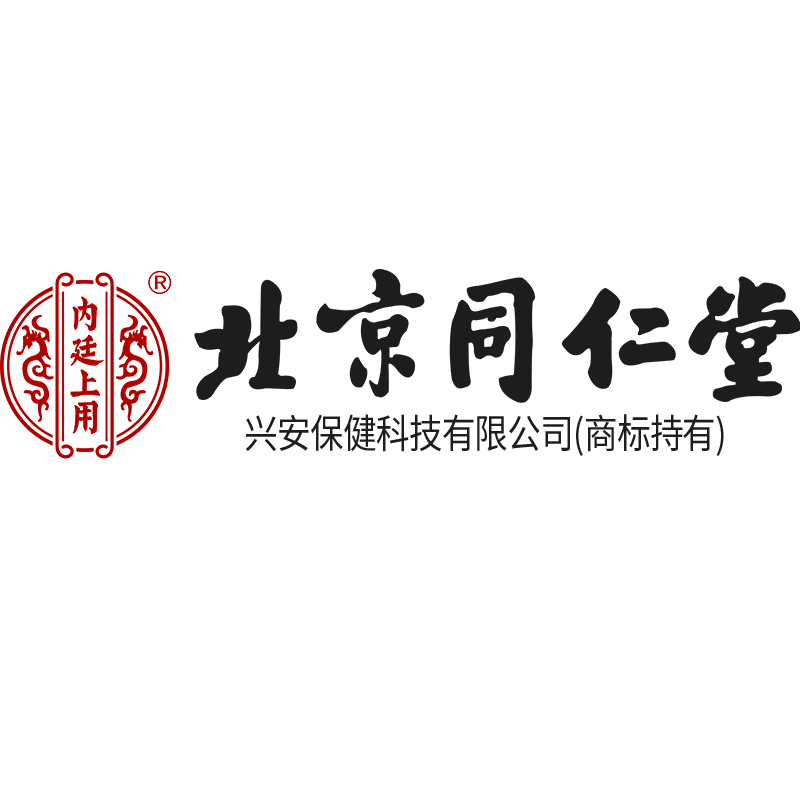 孔艾堂旗舰店
