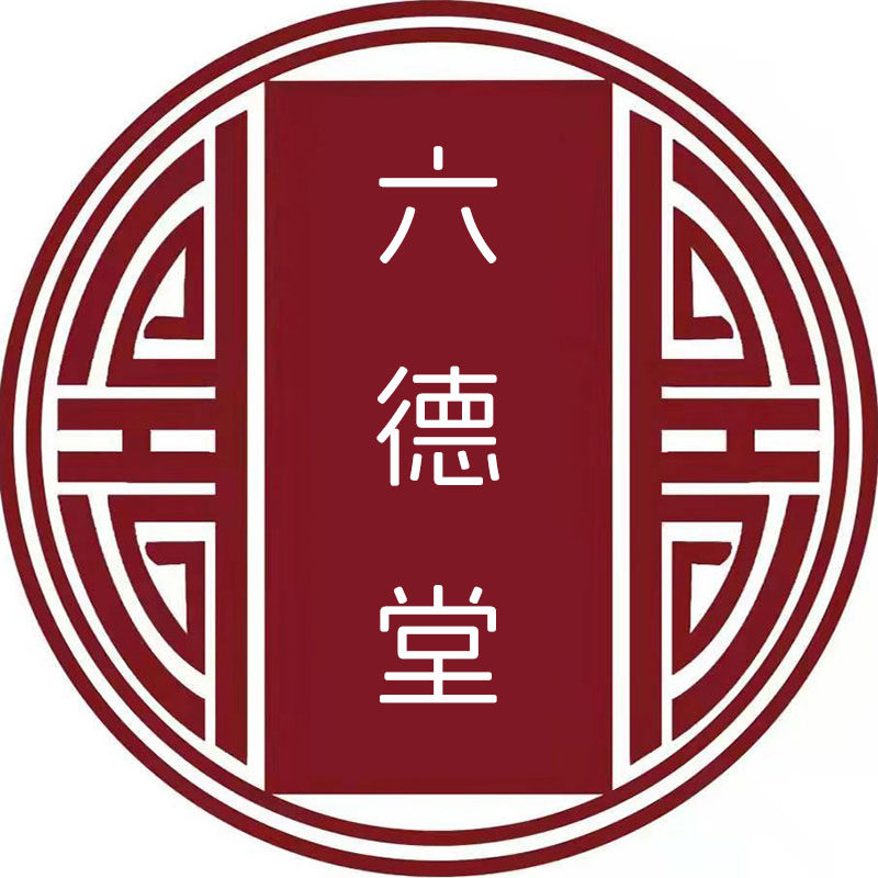 六德堂工厂店
