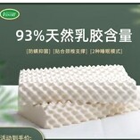 ventry旗舰店 店铺LOGO