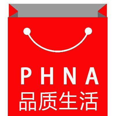 攀涵沁冠专卖店