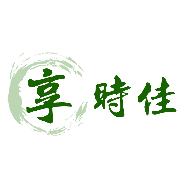 享时佳花卉企业店