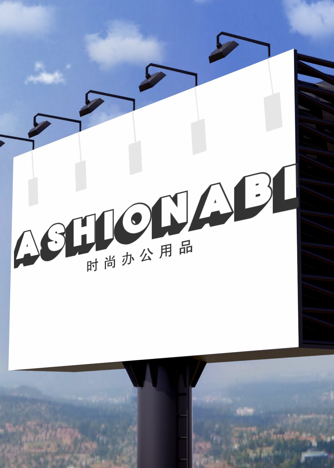 艺境美陈 店铺LOGO