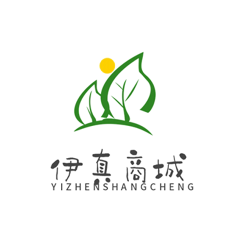 伊真商城