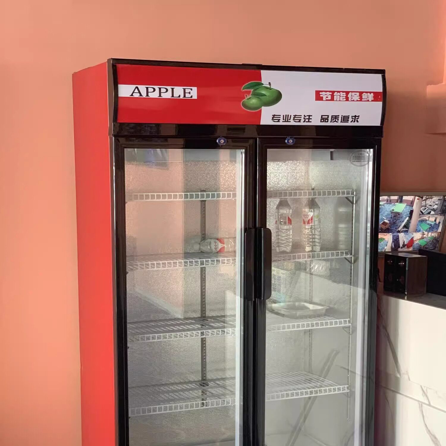 冰霜制冷设备 店铺LOGO