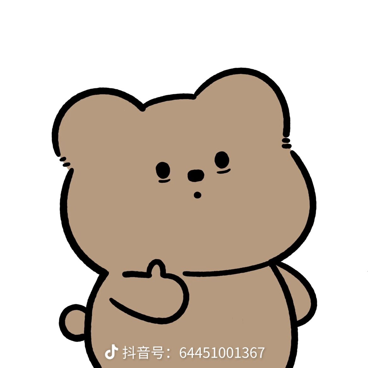 嗨嗨熊精品毛绒礼品店