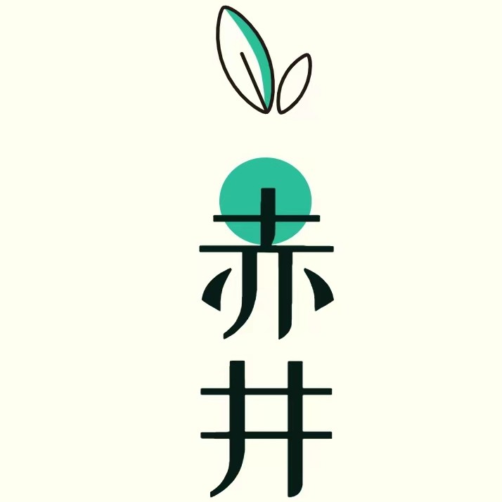 赤井旗舰店