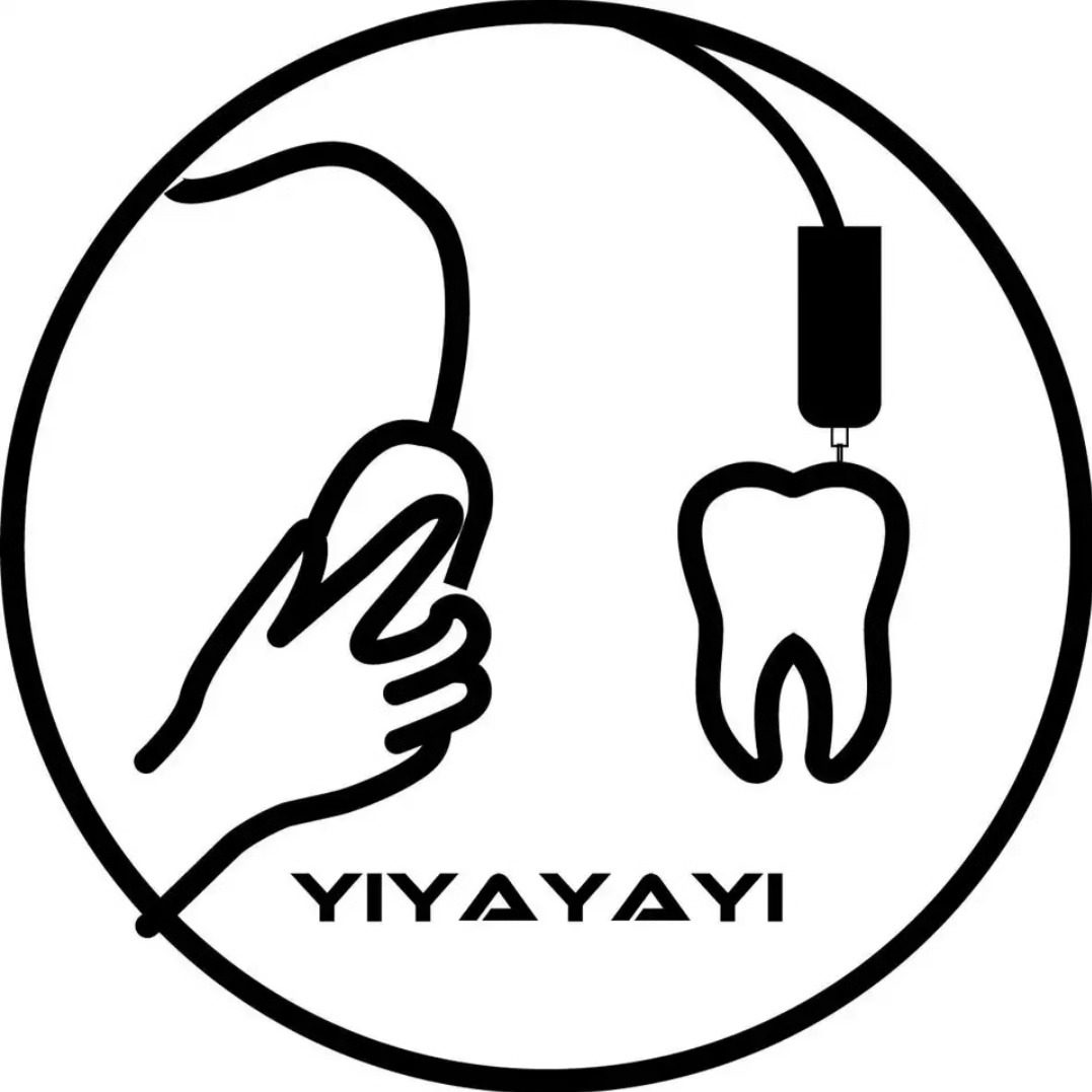 弗佑斯医疗器械旗舰店