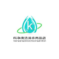 康思泰检验试剂医疗器械