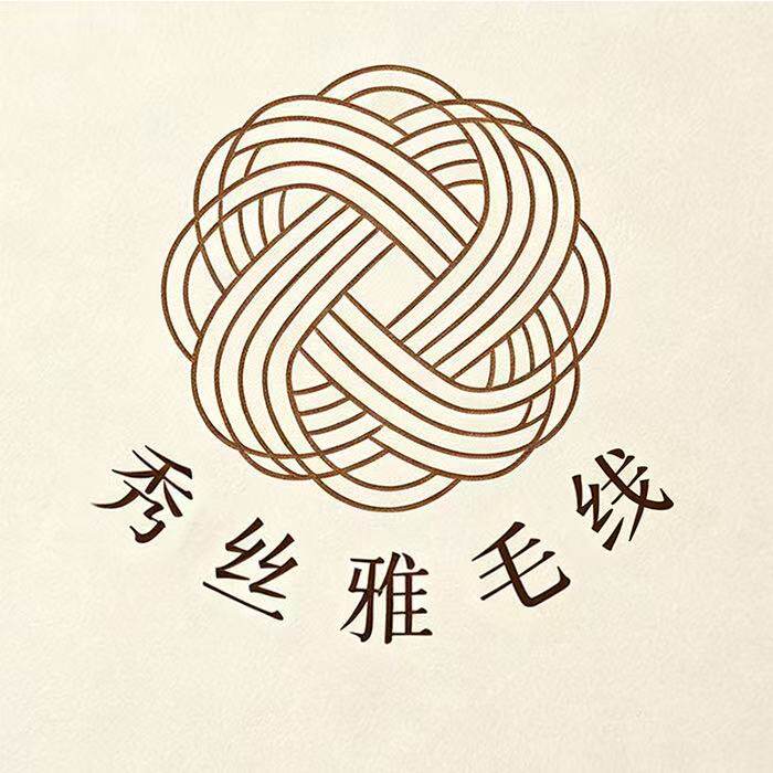 秀丝雅手工编织