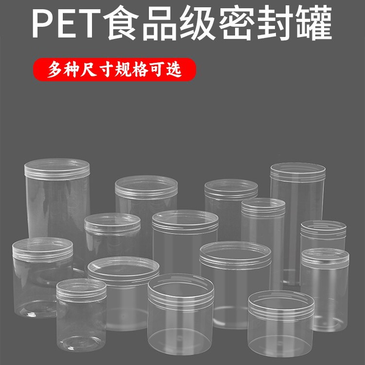 义乌阳光烘焙塑料包装