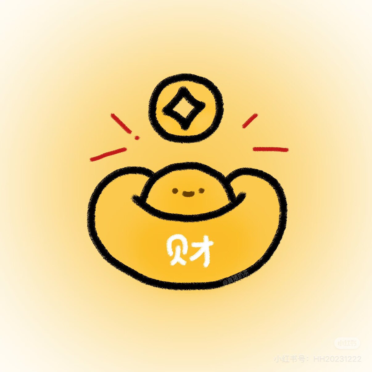 晓晓的2号铺 店铺LOGO