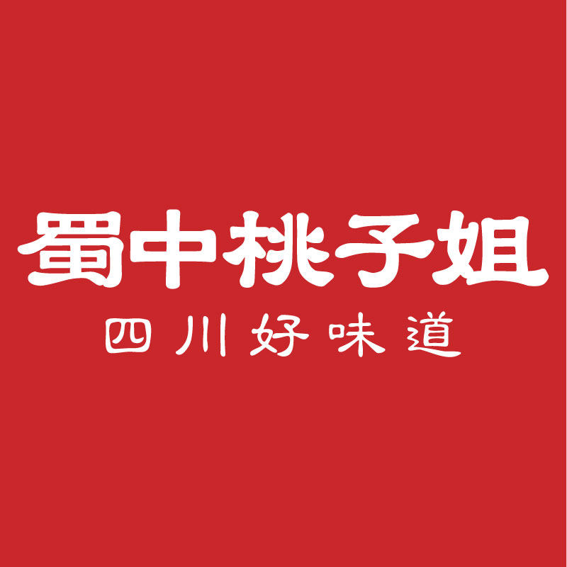 蜀中桃子姐旗舰店