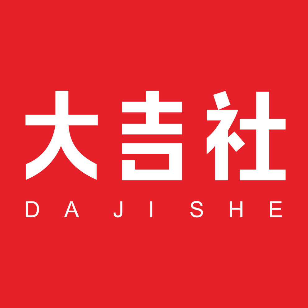 大吉社旗舰店