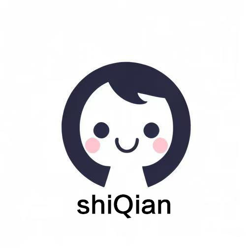 诗千企业店