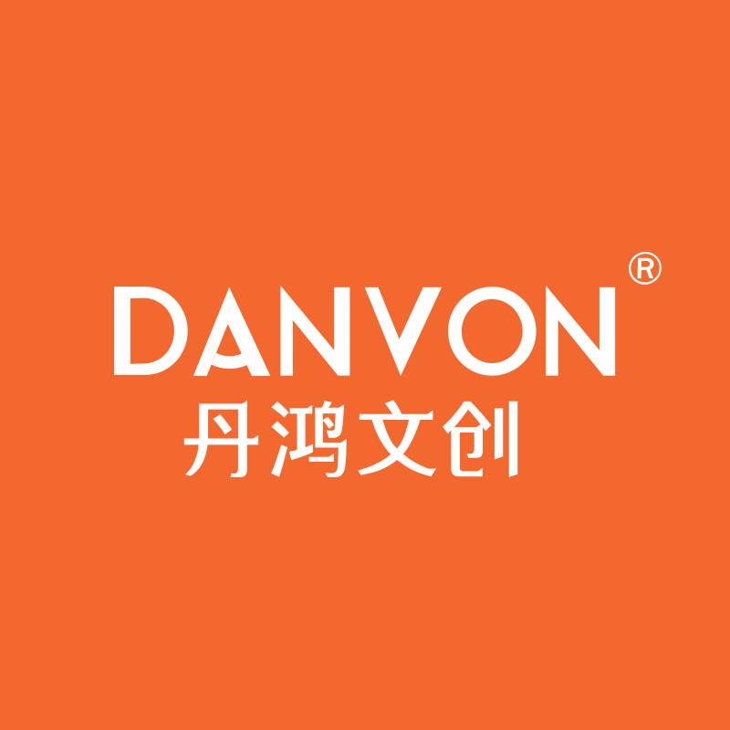 丹鸿文创官方品牌店