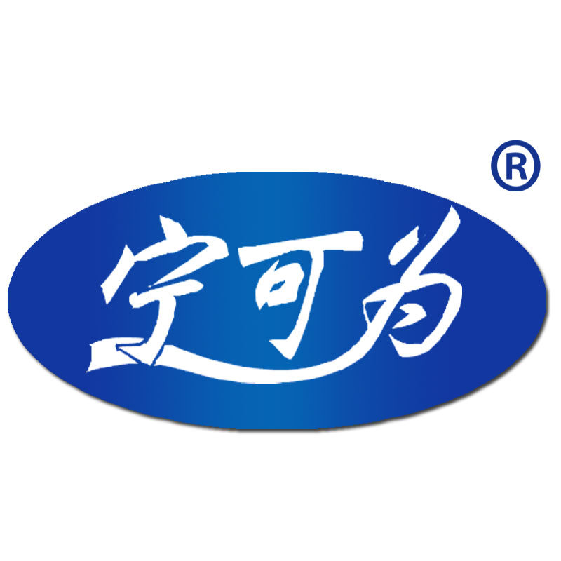 宁可为鞋垫企业店 店铺LOGO
