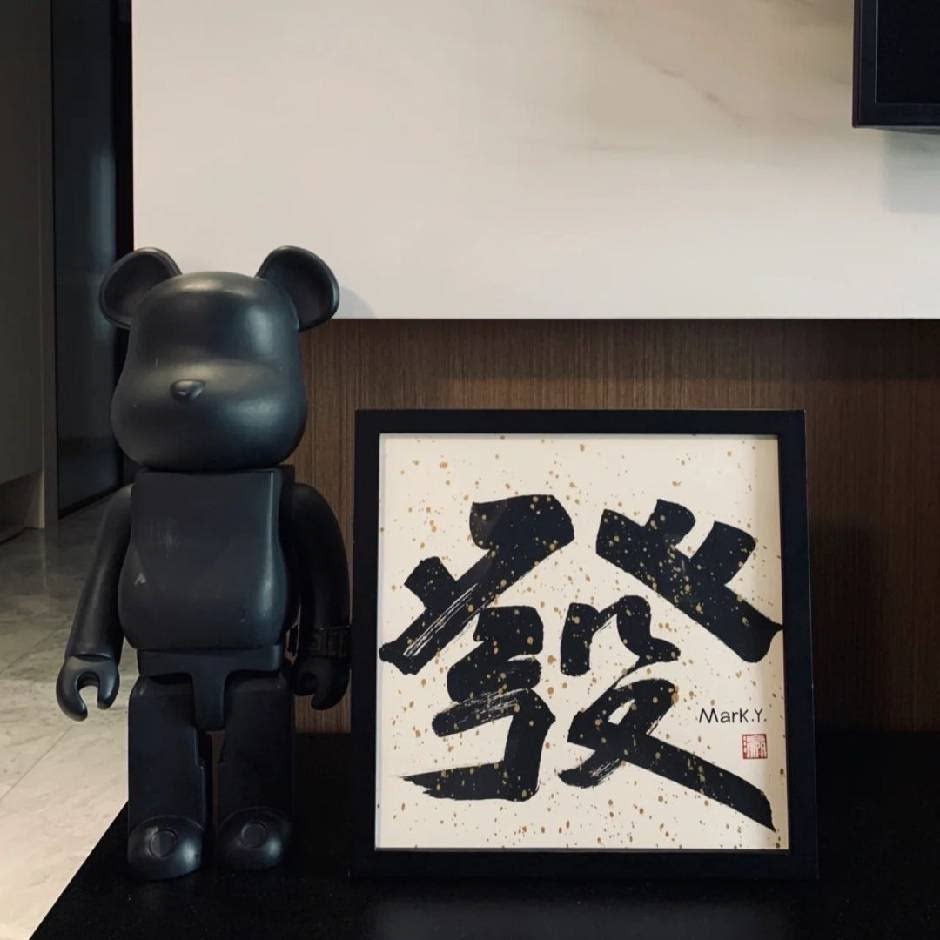 小豪原生鱼