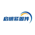 启明紧固件企业店