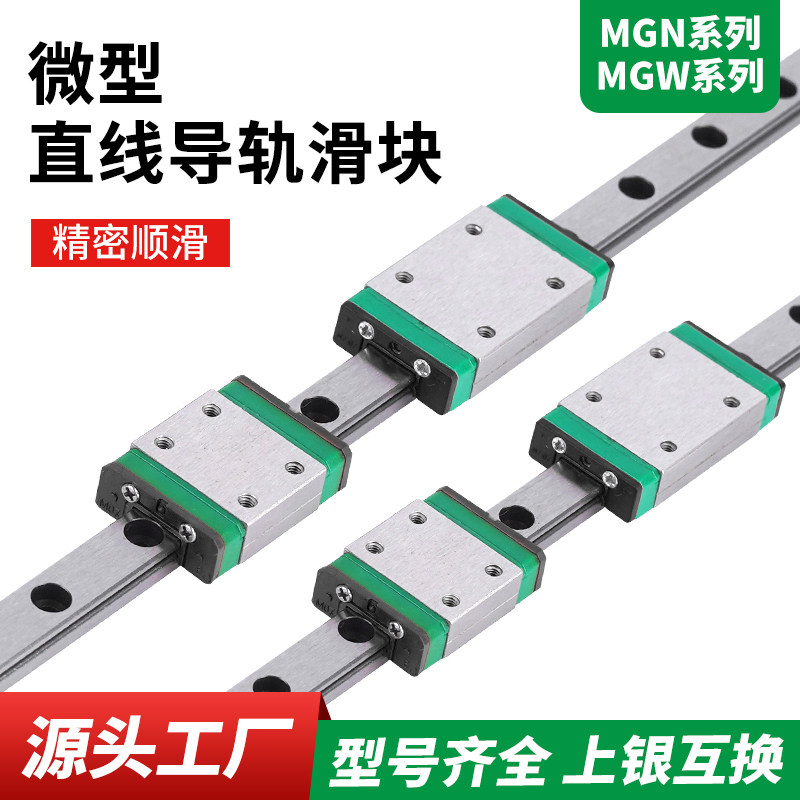 鑫盛传动设备