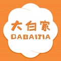 大白家童装
