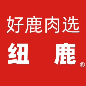 纽鹿旗舰店