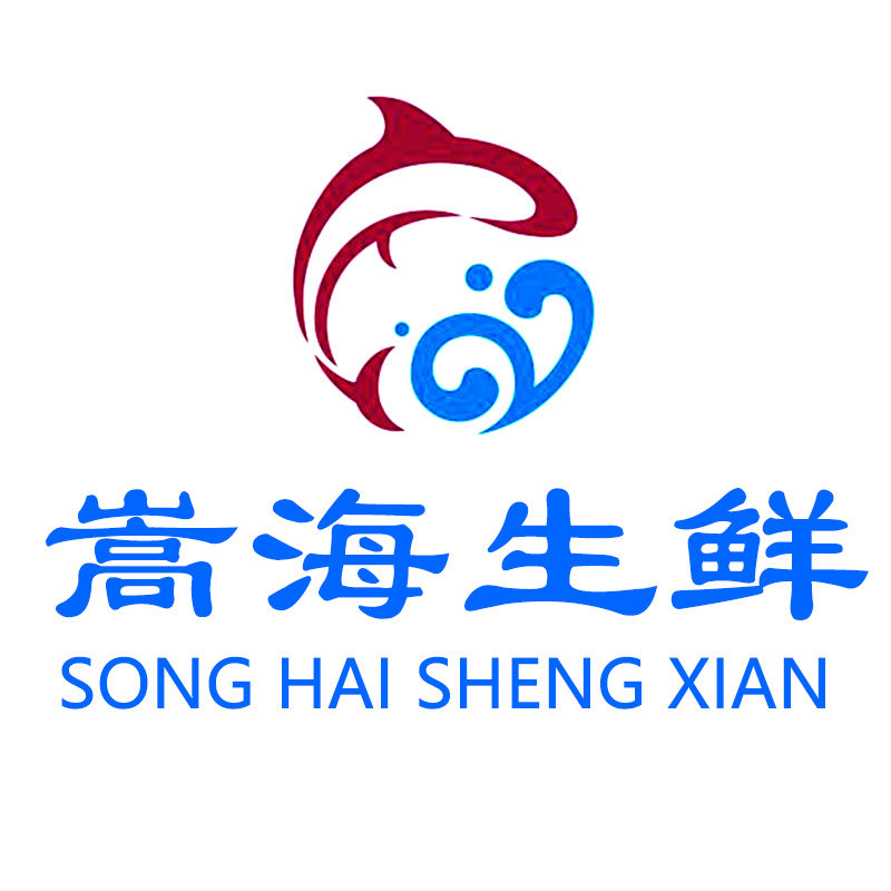嵩海生鲜旗舰店