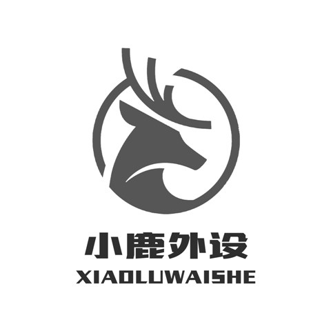 小鹿外设工作室  专业平板散热 店铺LOGO