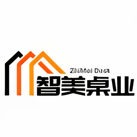 智美桌业 店铺LOGO