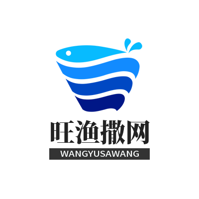 旺渔撒网